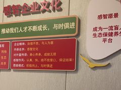 -感智盲人按摩·艾灸·肩颈SPA(岗厦店)