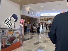 -喜茶(广州佳兆业广场店)