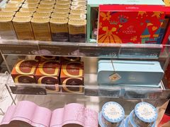 -GODIVA(港汇恒隆广场)