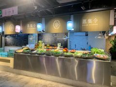 自助取餐区-日进一片海.生腌海鲜火锅.宵夜烧烤(三里屯总店)