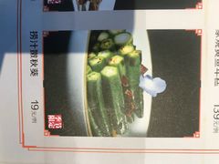 -小厨娘淮扬菜(清江苏宁广场店)
