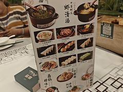 -阿甘酒家(桂青路店)