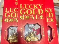 -浙北大厦购物中心(安吉店)