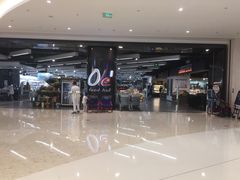 -欧式面包坊(青岛万象城店)