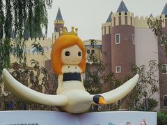 -安徒生童话乐园