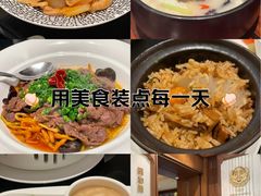 -闽和南(深圳万象城店)