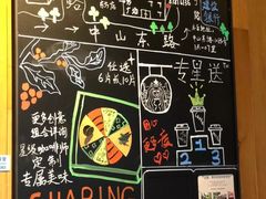 -星巴克臻选(宁波世纪东方广场店)