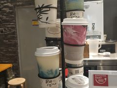 -茶理宜世(花城汇中区店)