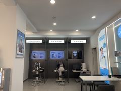 -宝岛眼镜(武汉南湖店)