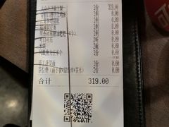 -凤凰湘语·湘粤鲜融(浦东旗舰店)