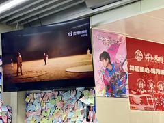 -雨霖祥和炖肉(南市店)