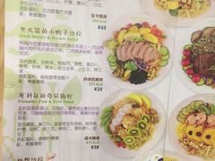 -Dreamsalad梦想轻厨(健康轻食·减脂沙拉·意面·祖庙店)