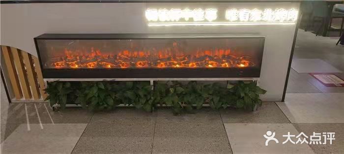 吾悦广场性价比超高的烤肉店，聚会首选