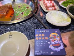 -蜀大侠火锅(森兰花园城店)