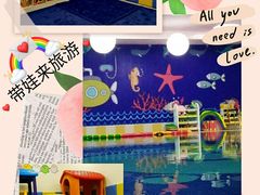 -津旗游泳俱乐部(俊景苑店)