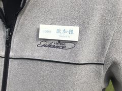 -颖奕安亭高尔夫俱乐部