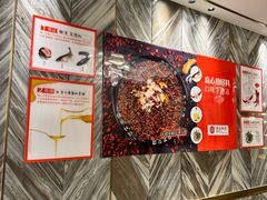 -香谷私厨(高新店)