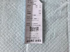 -美美宠物诊疗中心·异宠·骨科(滨江东信分院)