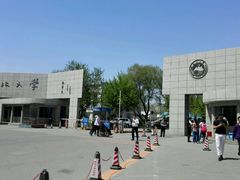 -东北大学(南湖校区)