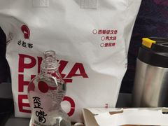 -必胜客(骡马市店)