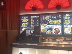 -和府捞面(郑州杉杉奥莱店)