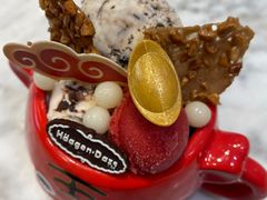 -哈根达斯(美罗城店)