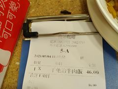 -喜莲咖啡