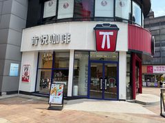-凤城河风景区
