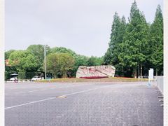 -东平国家森林公园
