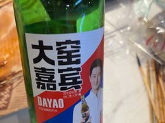 -老街烧烤大排档·地道湖北菜·龙虾馆(汉口火车站店)