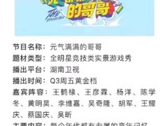 -长沙湘江冰雪世界