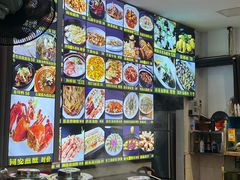 -鑫悦楼煎蟹·16年海鲜大排档