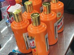 -醉真实酒批发行·茅台·五粮液·红酒寄卖回收