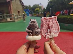 -天津方特欢乐世界