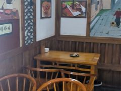 -古真记钵钵鸡(总店)