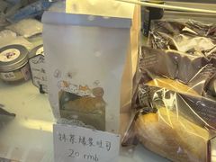 -贝紫Style(木马公寓店)