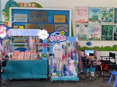 -海合安成都极地海洋公园
