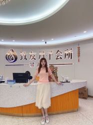 -致友月子会所(麓湖店)