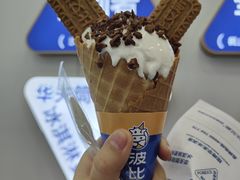 -波比艾斯(国金街店)