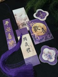 -一诺宝宝宴派对策划