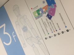 -江苏省人民医院(广州路院区)