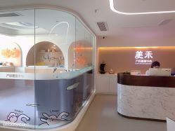 -美禾产后康复护理中心