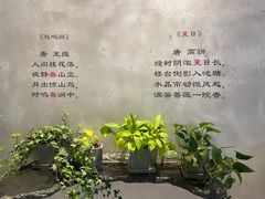 -金尚源SHANG
