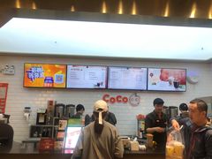 -CoCo都可(合生汇店)