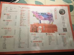 -南城十里潮汕鲜牛火锅·鲜虾生滚粥(融汇老商埠店)
