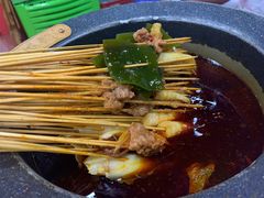 -冒椒火辣(太古里店)