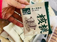 -泸溪河桃酥(湖滨银泰in77店)