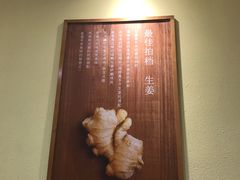 -吉野家(长沙五一广场IFS店)