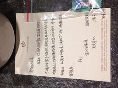 -厦门日月谷温泉渡假村