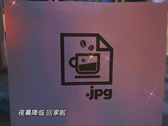 -JPG coffee(广州体育西店)